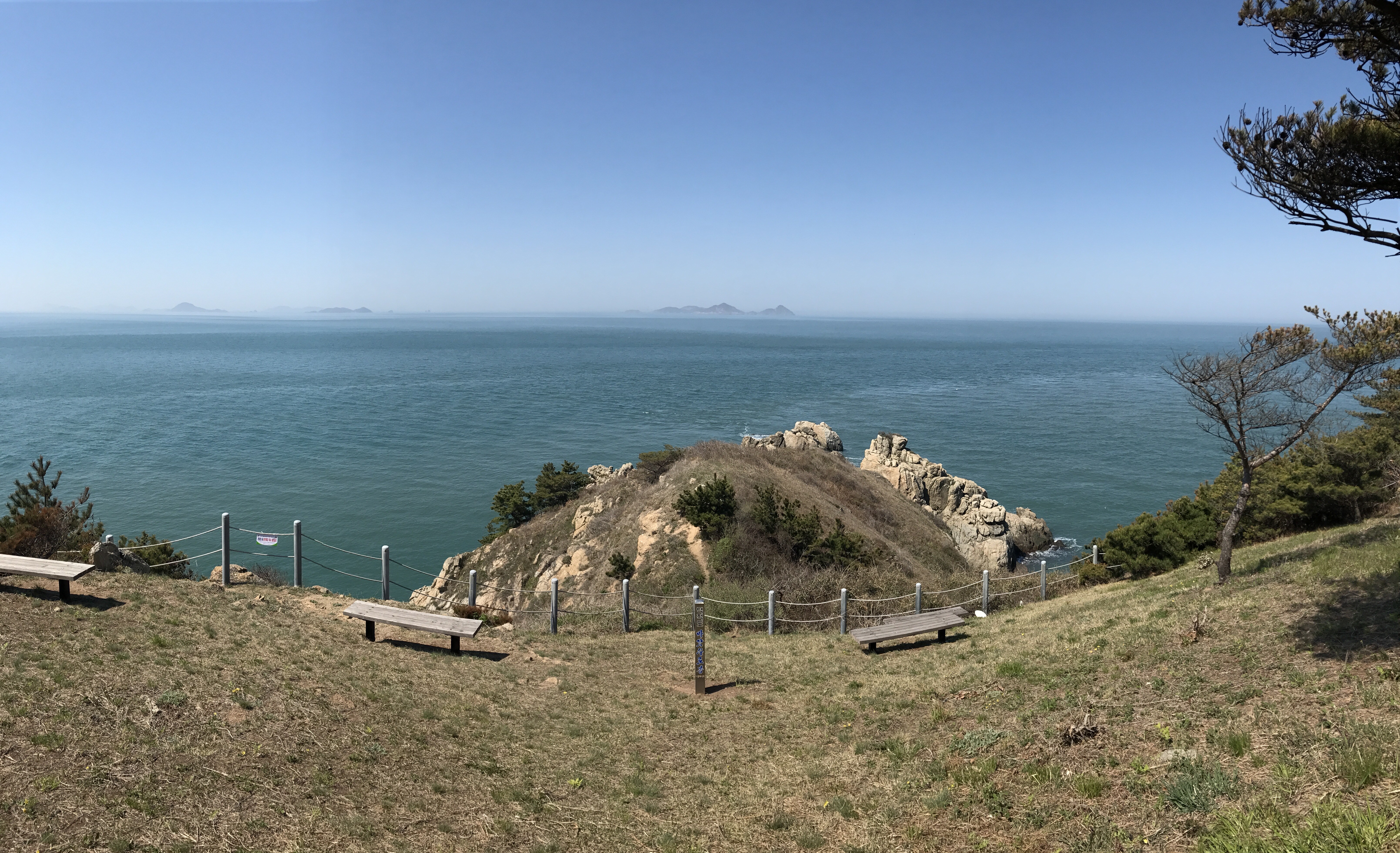 덕적도 바갓수로봉