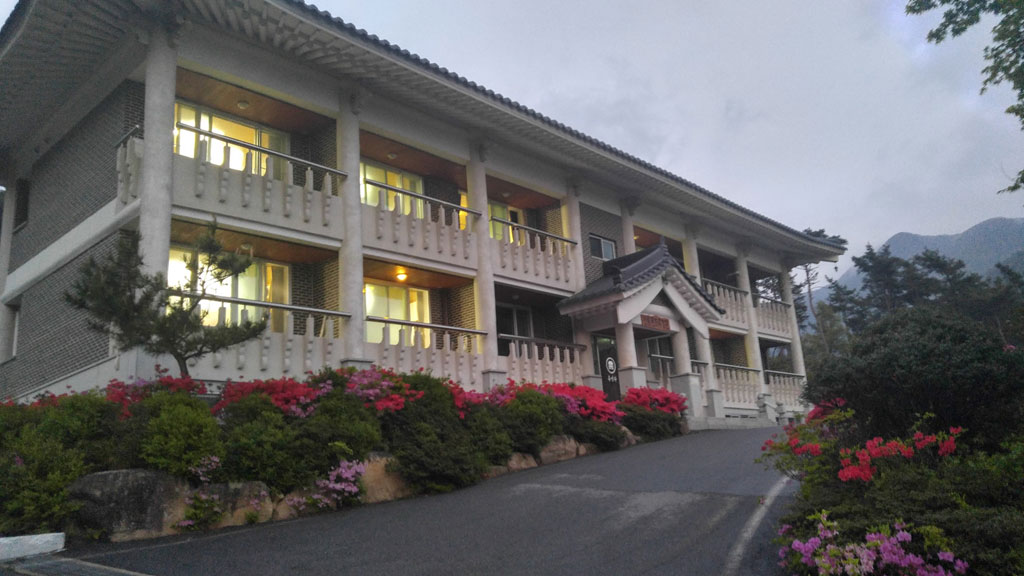 산림청 국립낙안민속자연휴양림 - |