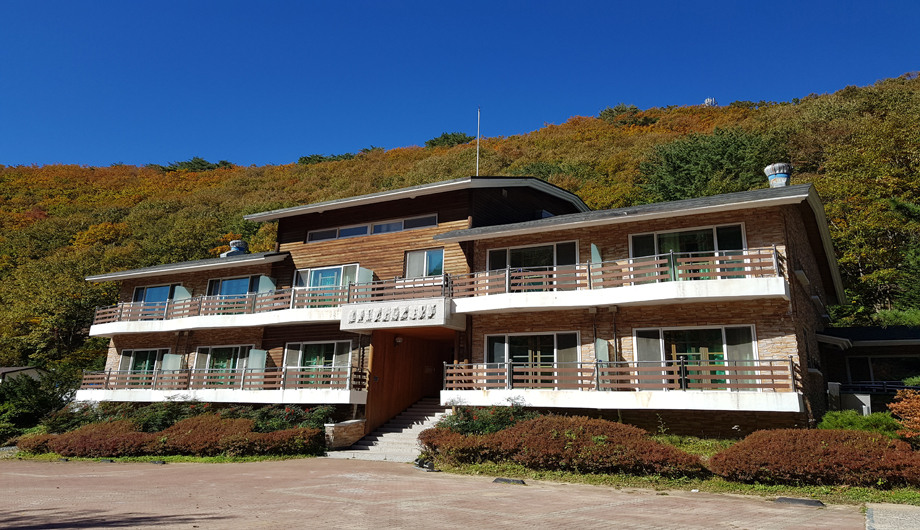산림청 국립신불산폭포자연휴양림 - |